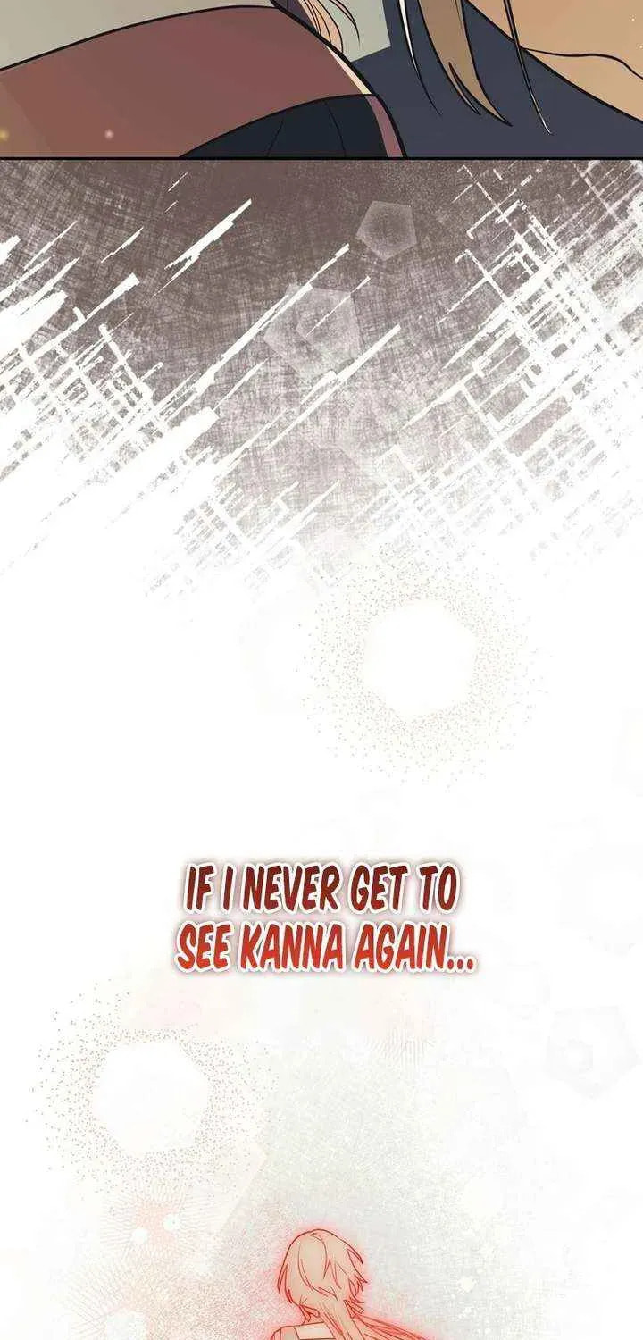 I Was Possessed, but It Became a Ghost Story Chapter 24 page 74 - 