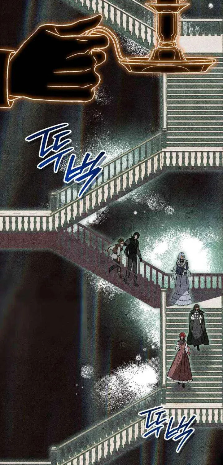 I Was Possessed, but It Became a Ghost Story Chapter 25 page 20 - 