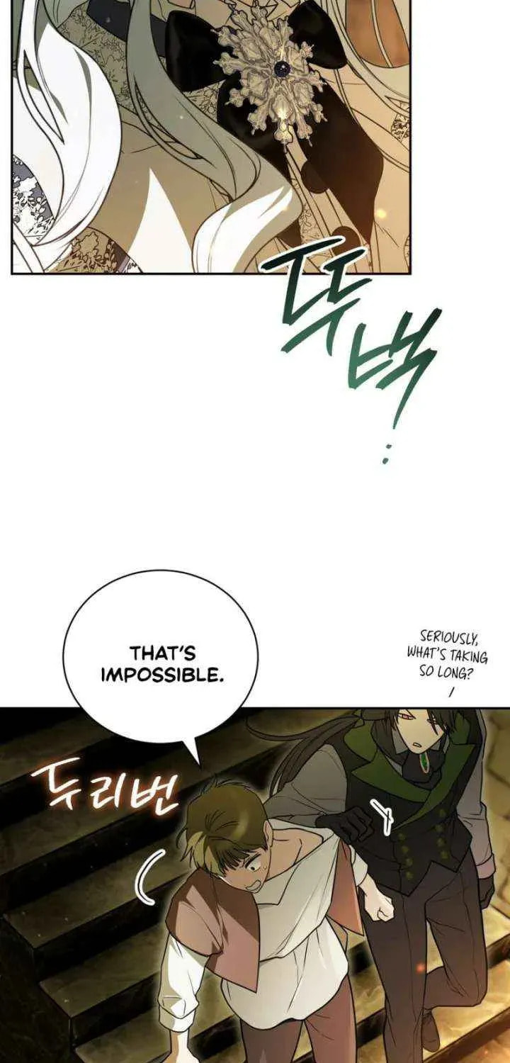 I Was Possessed, but It Became a Ghost Story Chapter 25 page 25 - 