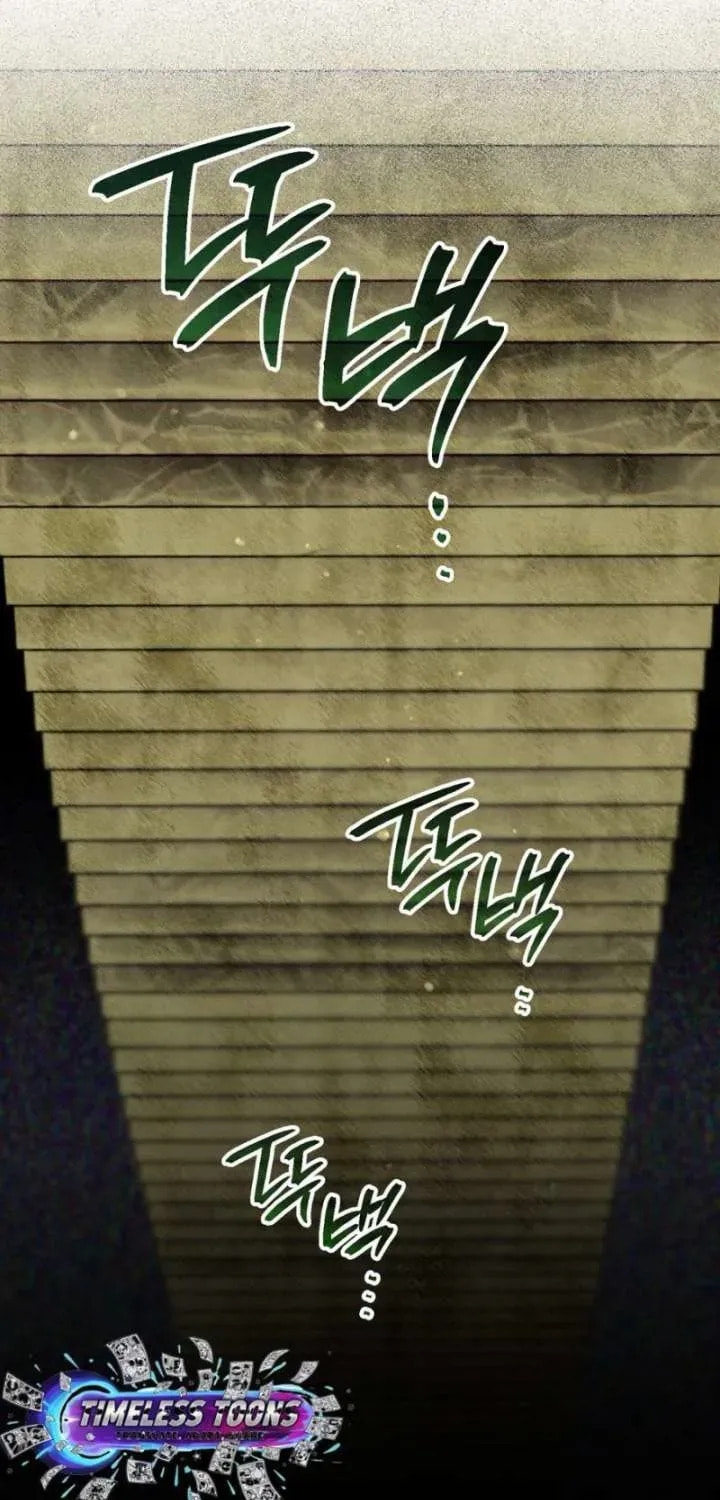 I Was Possessed, but It Became a Ghost Story Chapter 25 page 31 - 