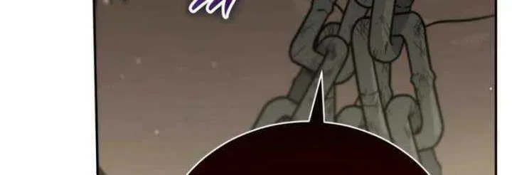 I Was Possessed, but It Became a Ghost Story Chapter 25 page 38 - 