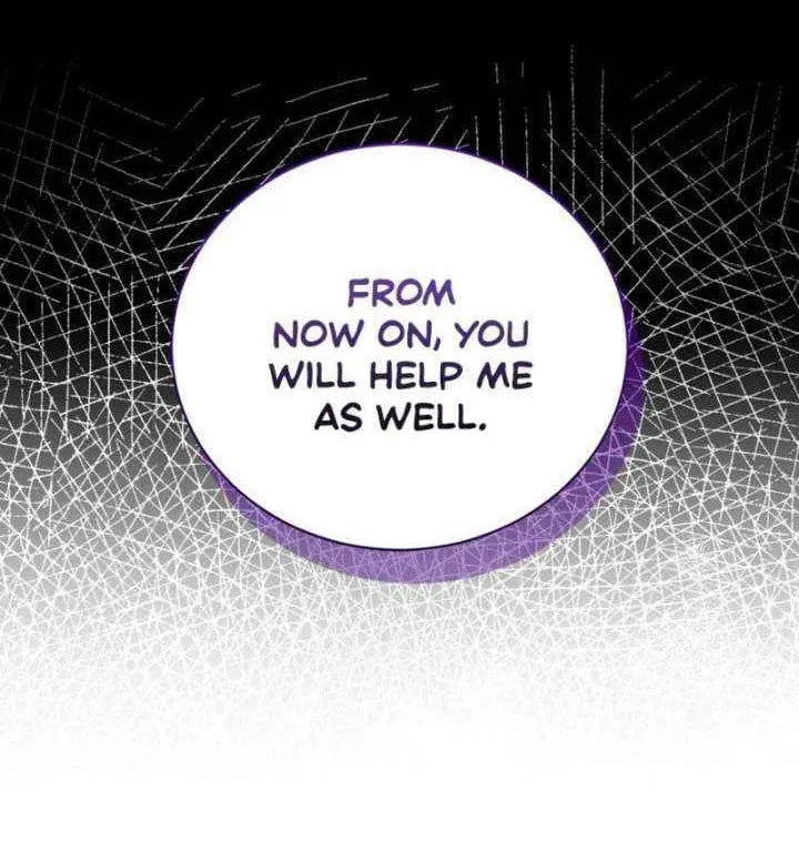 I Was Possessed, but It Became a Ghost Story Chapter 25 page 50 - 