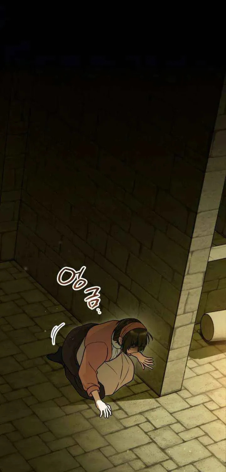 I Was Possessed, but It Became a Ghost Story Chapter 25 page 59 - 