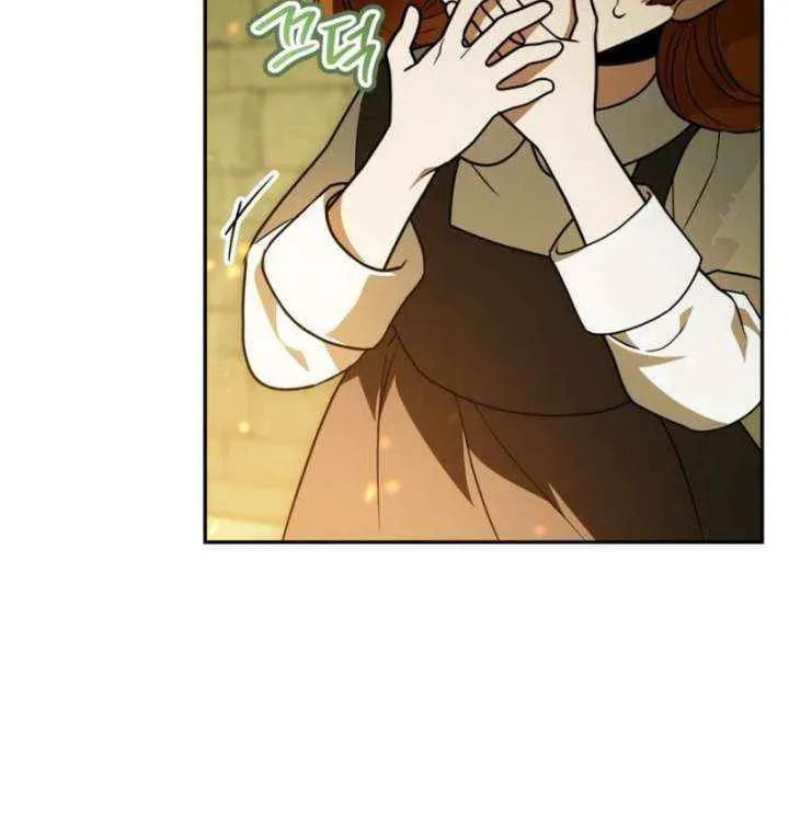 I Was Possessed, but It Became a Ghost Story Chapter 25 page 63 - 