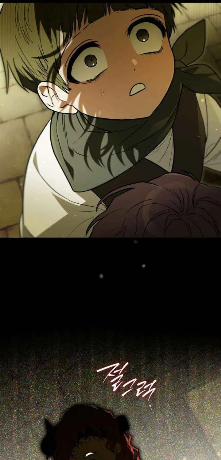 I Was Possessed, but It Became a Ghost Story Chapter 25 page 72 - 