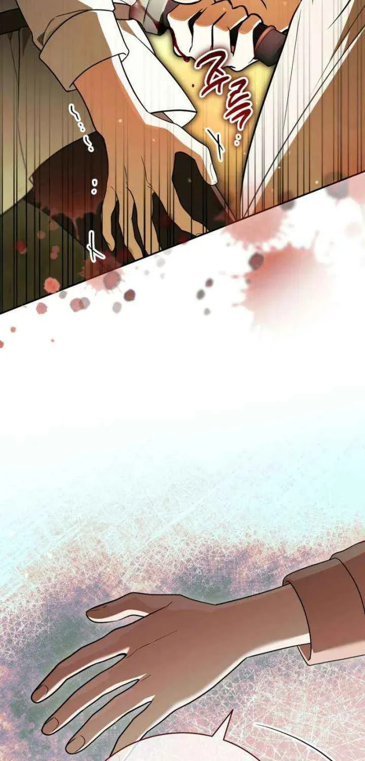 I Was Possessed, but It Became a Ghost Story Chapter 25 page 90 - 