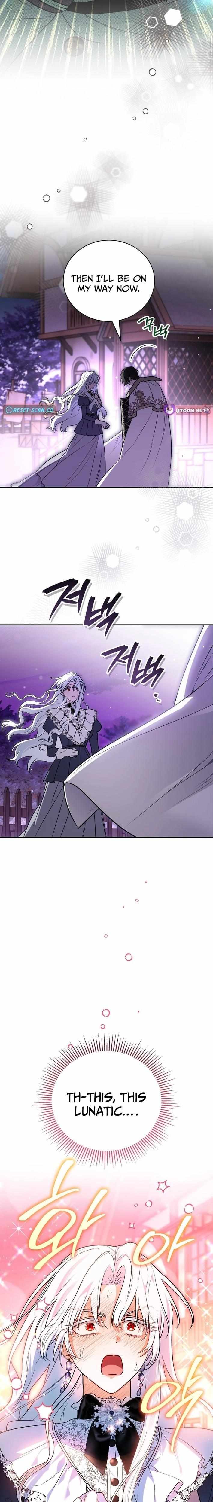 I Was Possessed, but It Became a Ghost Story Chapter 27 page 15 - 
