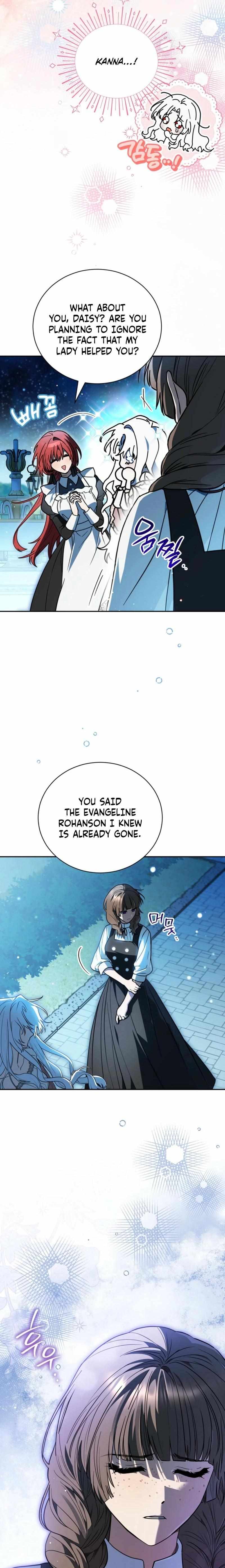 I Was Possessed, but It Became a Ghost Story Chapter 28 page 3 - 