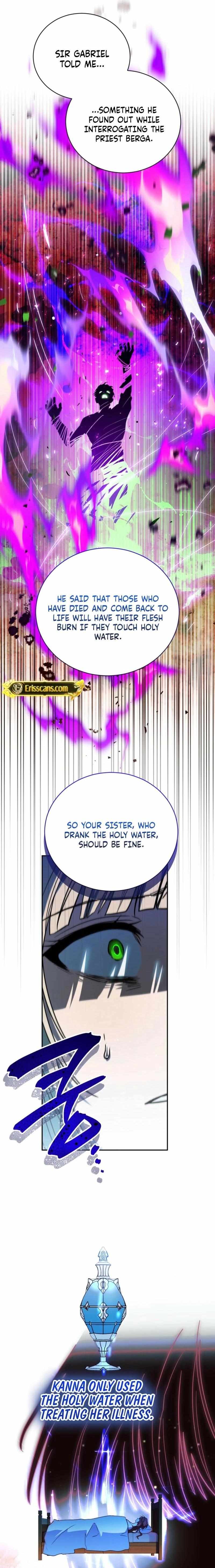 I Was Possessed, but It Became a Ghost Story Chapter 28 page 22 - 