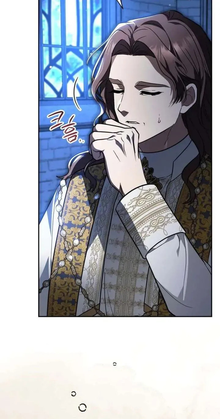 I Was Possessed, but It Became a Ghost Story Chapter 29 page 109 - 