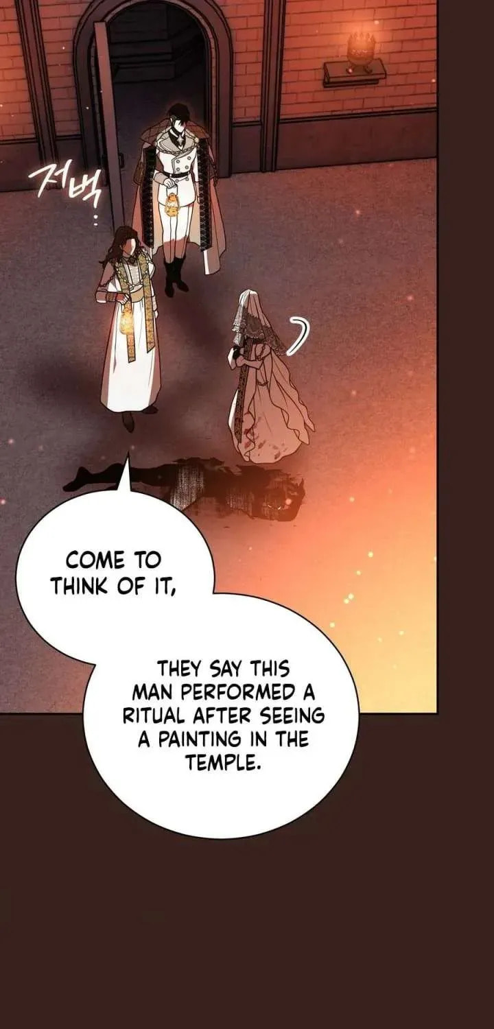 I Was Possessed, but It Became a Ghost Story Chapter 29 page 33 - 