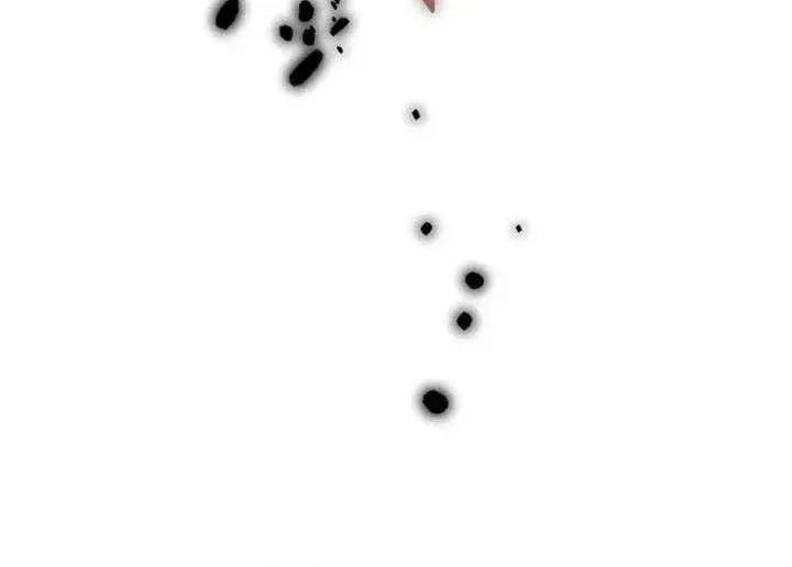 I Was Possessed, but It Became a Ghost Story Chapter 29 page 41 - 
