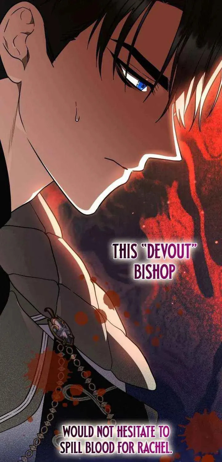 I Was Possessed, but It Became a Ghost Story Chapter 29 page 52 - 