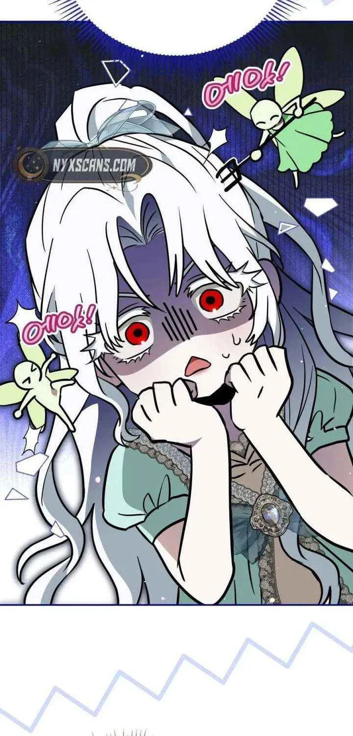 I Was Possessed, but It Became a Ghost Story Chapter 29 page 77 - 