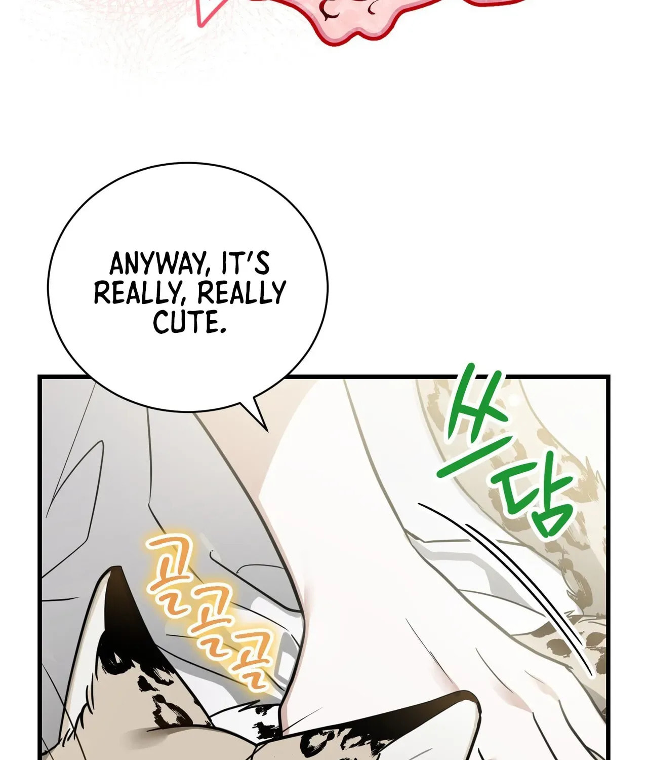 I Was Possessed, but It Became a Ghost Story Chapter 3 page 11 - 