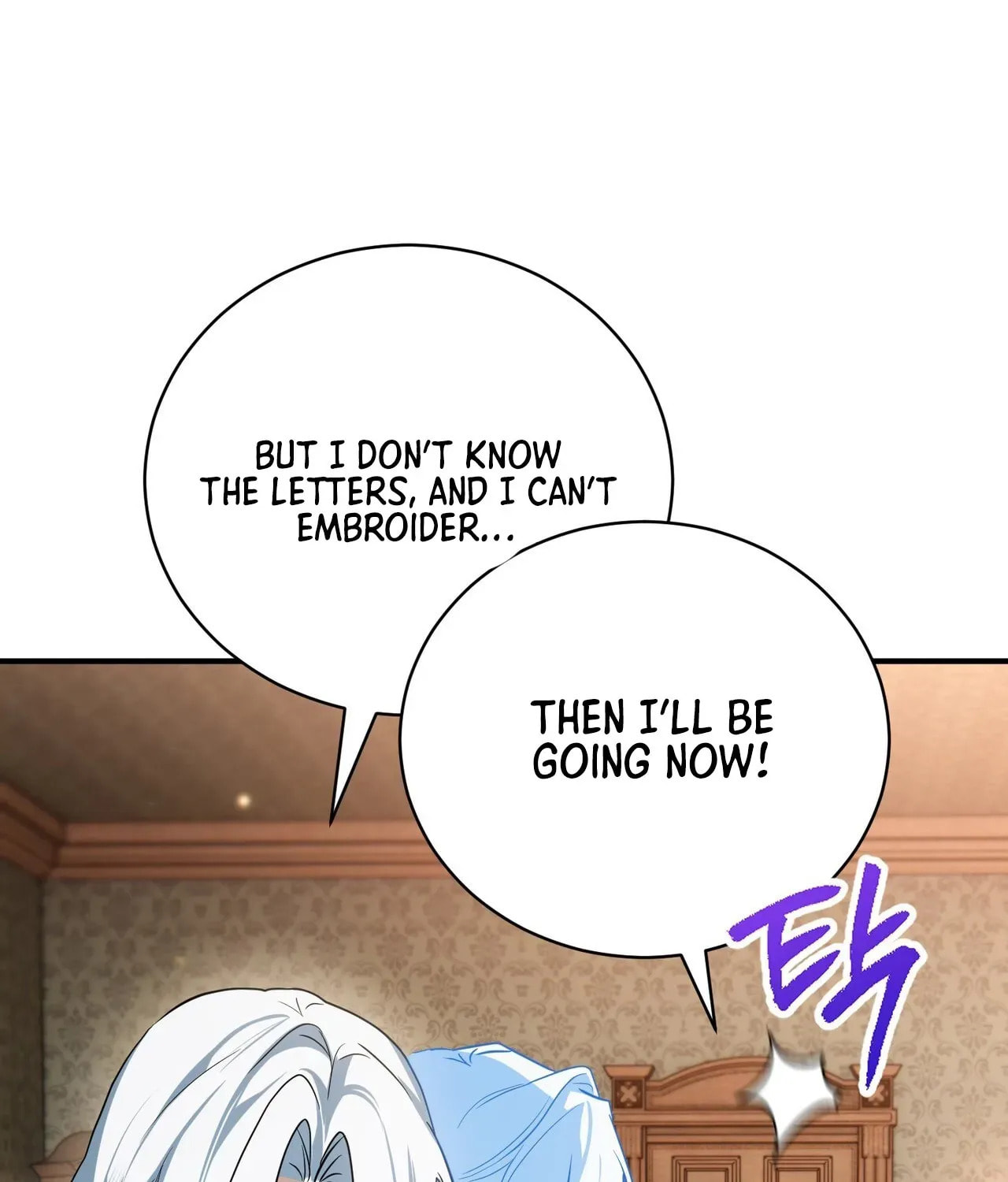 I Was Possessed, but It Became a Ghost Story Chapter 3 page 101 - 