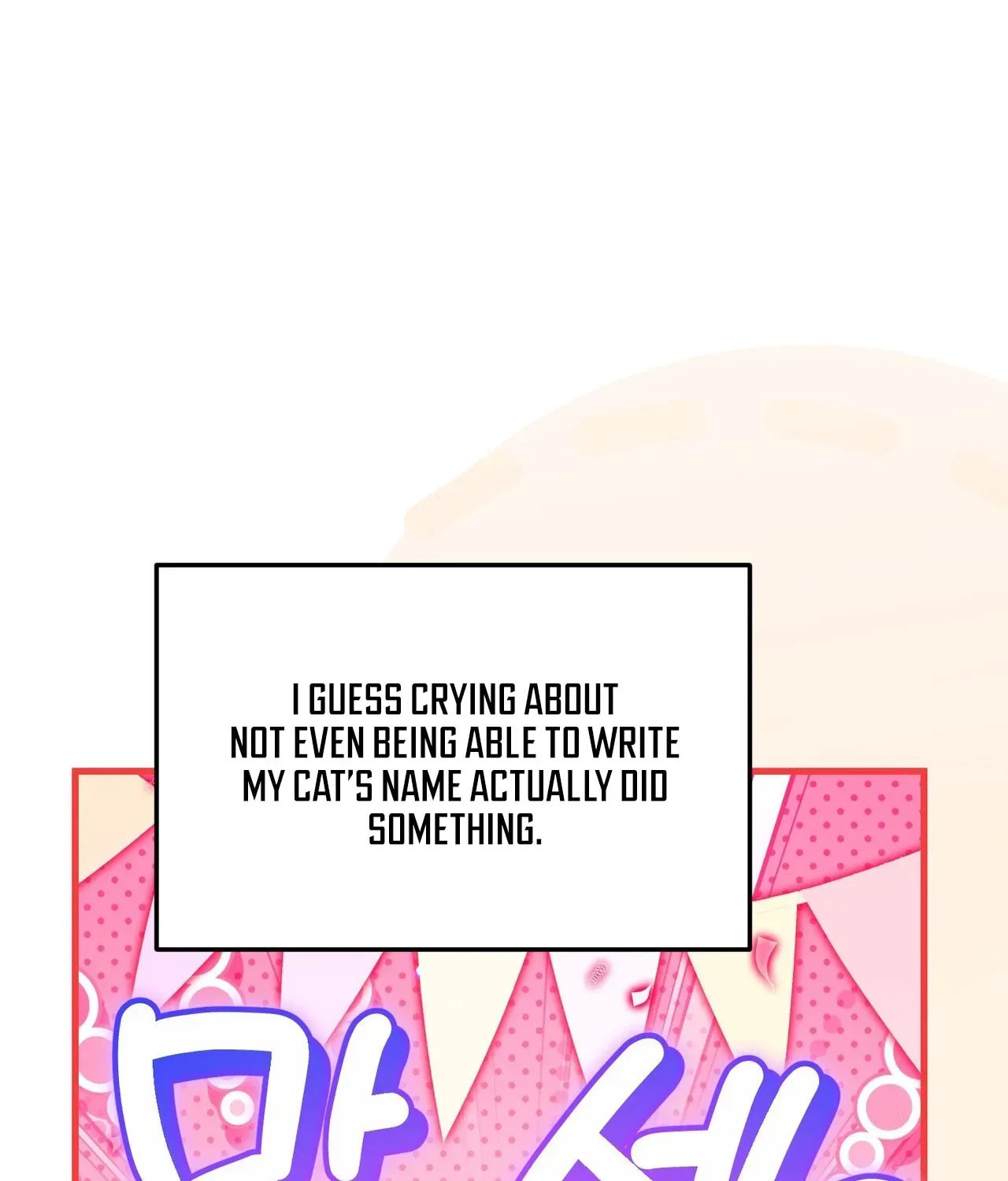 I Was Possessed, but It Became a Ghost Story Chapter 3 page 119 - 