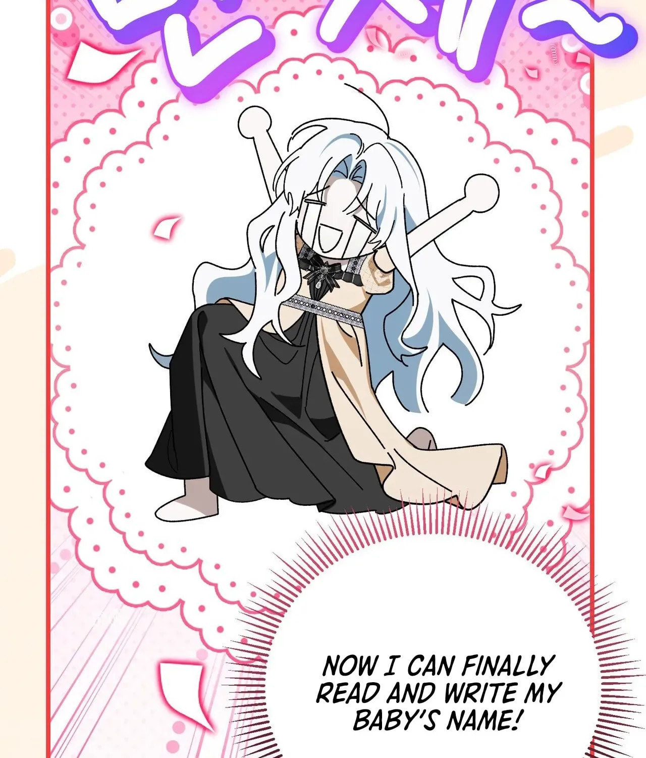 I Was Possessed, but It Became a Ghost Story Chapter 3 page 120 - 