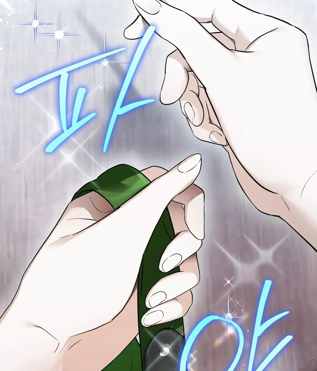 I Was Possessed, but It Became a Ghost Story Chapter 3 page 123 - 