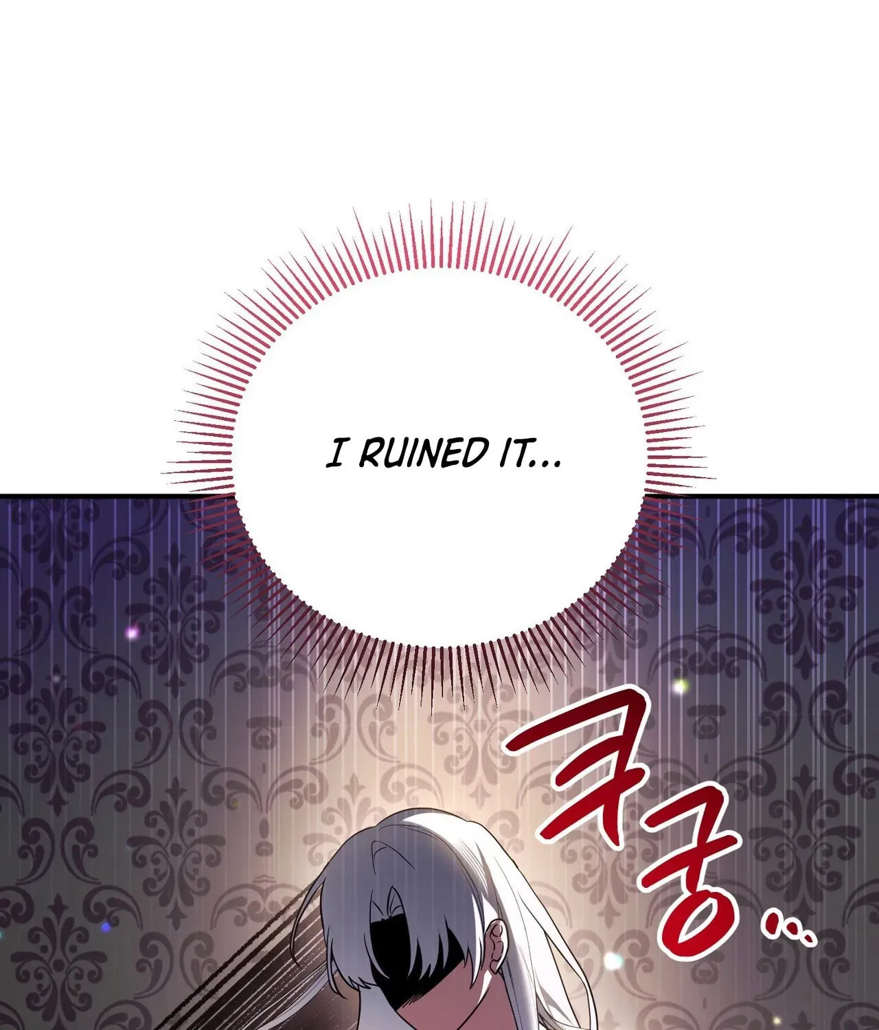 I Was Possessed, but It Became a Ghost Story Chapter 3 page 126 - 