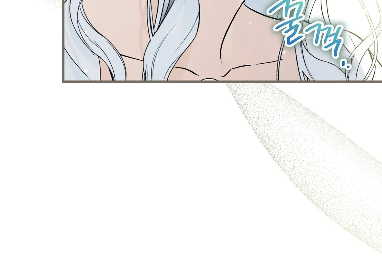 I Was Possessed, but It Became a Ghost Story Chapter 3 page 14 - 