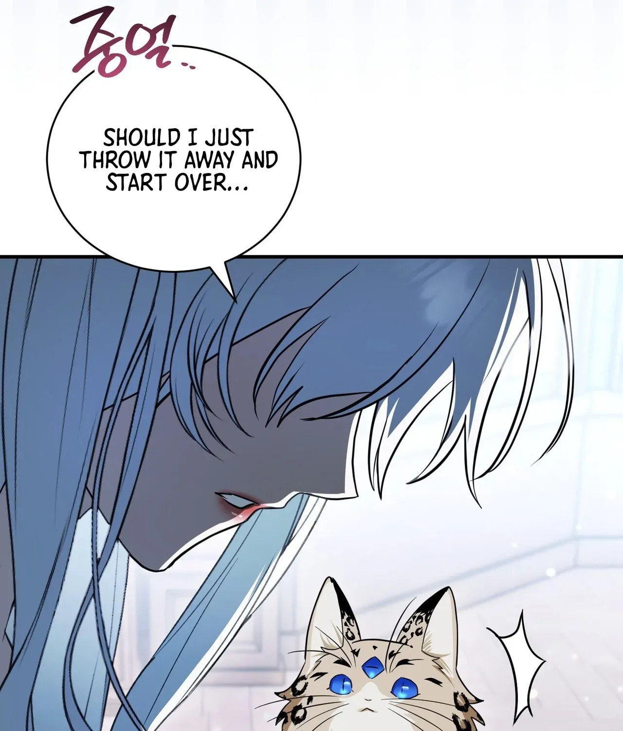 I Was Possessed, but It Became a Ghost Story Chapter 3 page 131 - 
