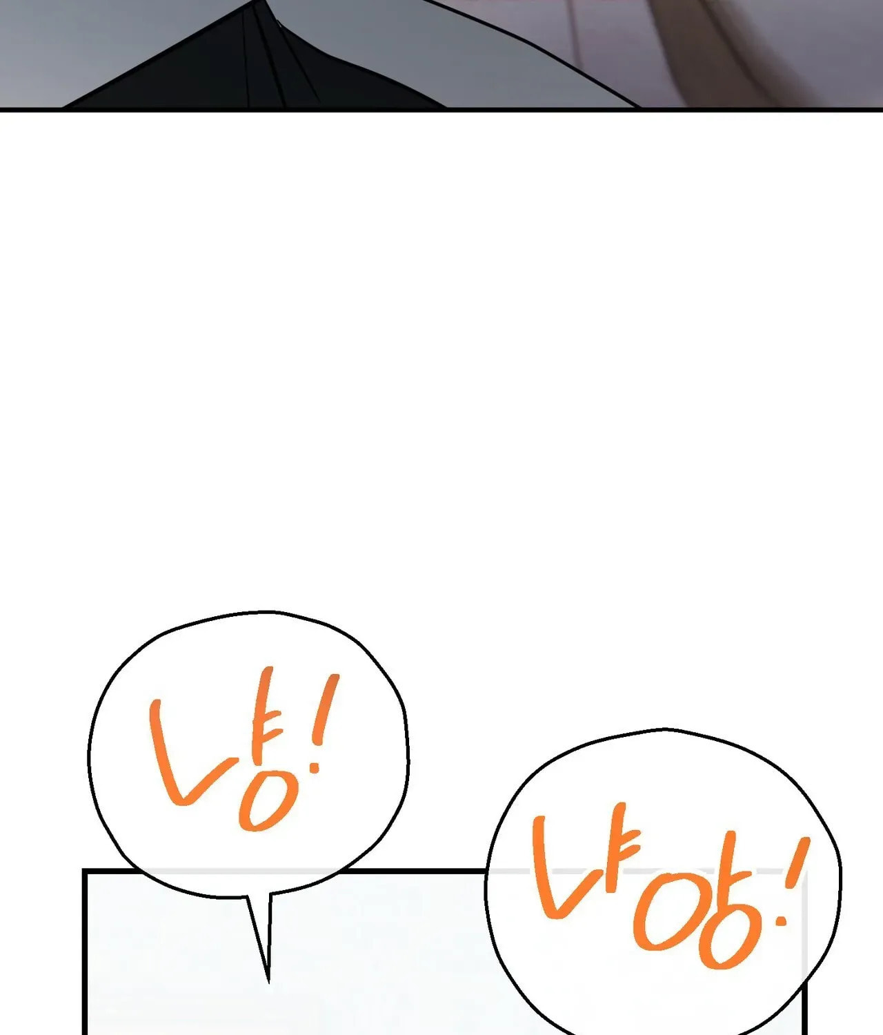 I Was Possessed, but It Became a Ghost Story Chapter 3 page 133 - 