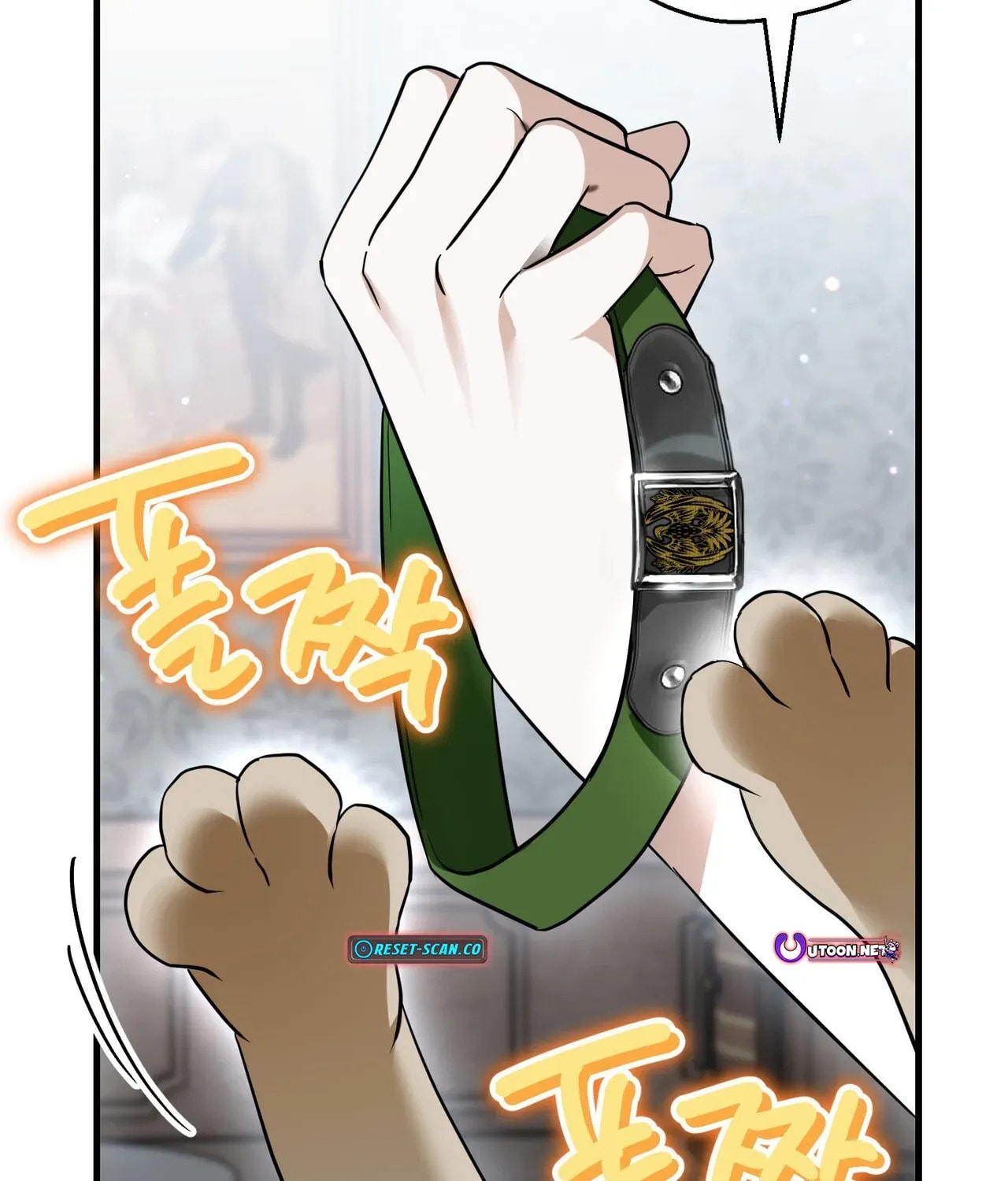I Was Possessed, but It Became a Ghost Story Chapter 3 page 134 - 