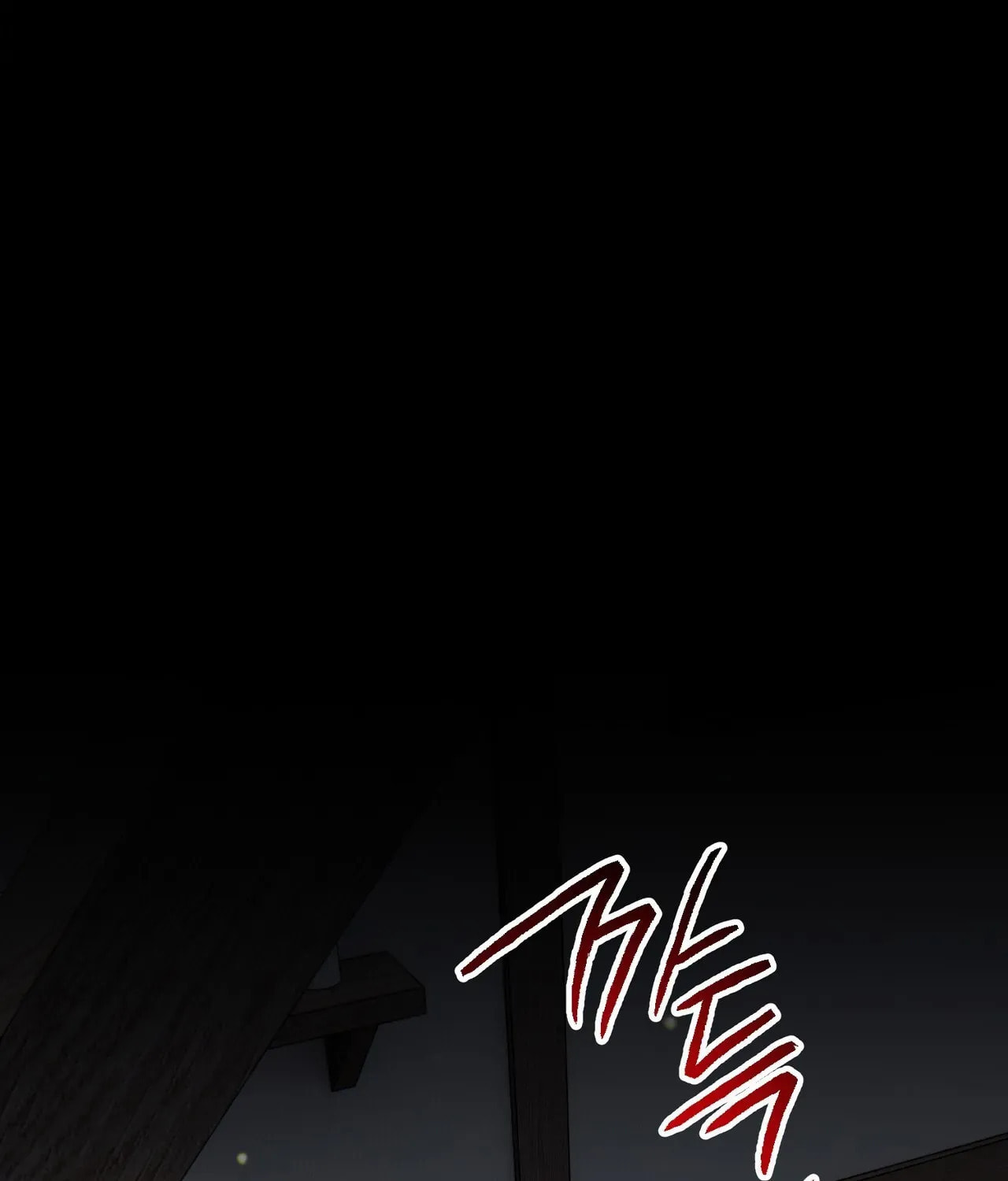 I Was Possessed, but It Became a Ghost Story Chapter 3 page 151 - 