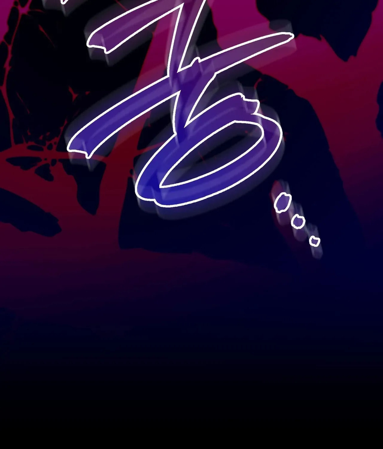 I Was Possessed, but It Became a Ghost Story Chapter 3 page 170 - 