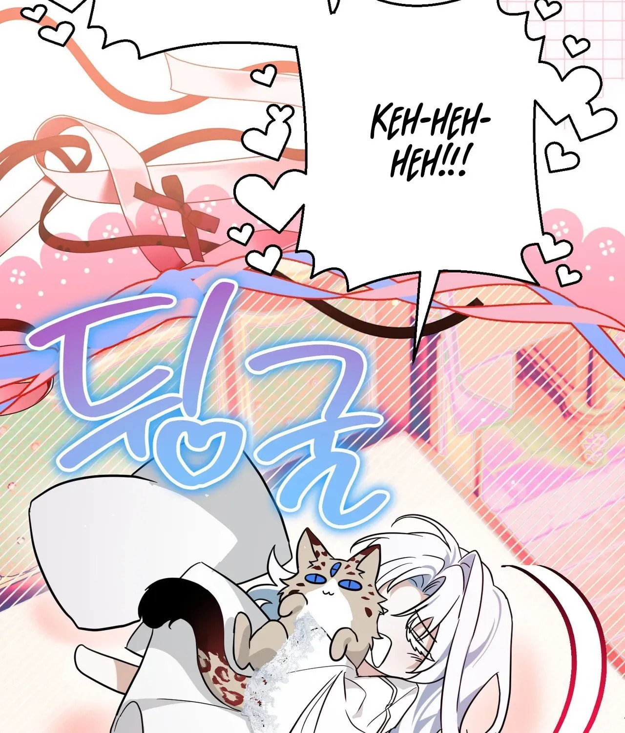I Was Possessed, but It Became a Ghost Story Chapter 3 page 21 - 