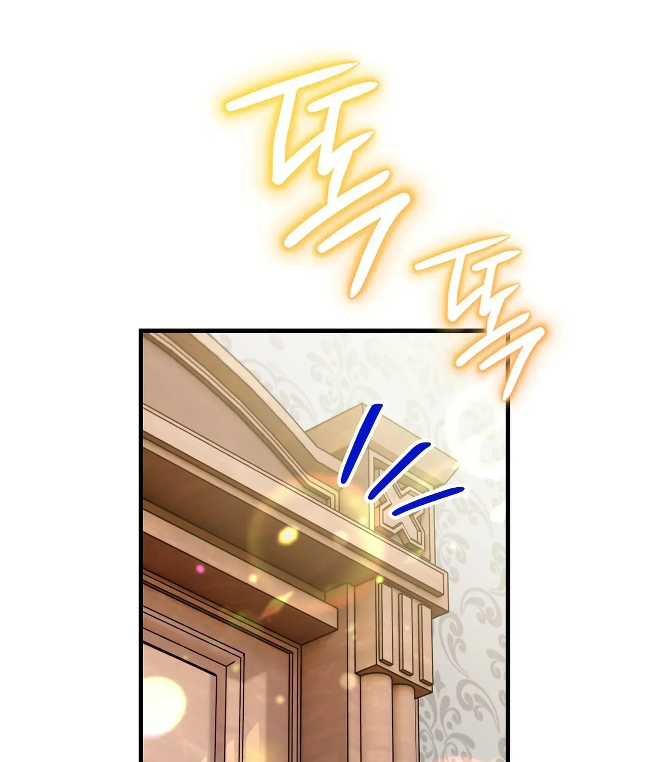 I Was Possessed, but It Became a Ghost Story Chapter 3 page 24 - 