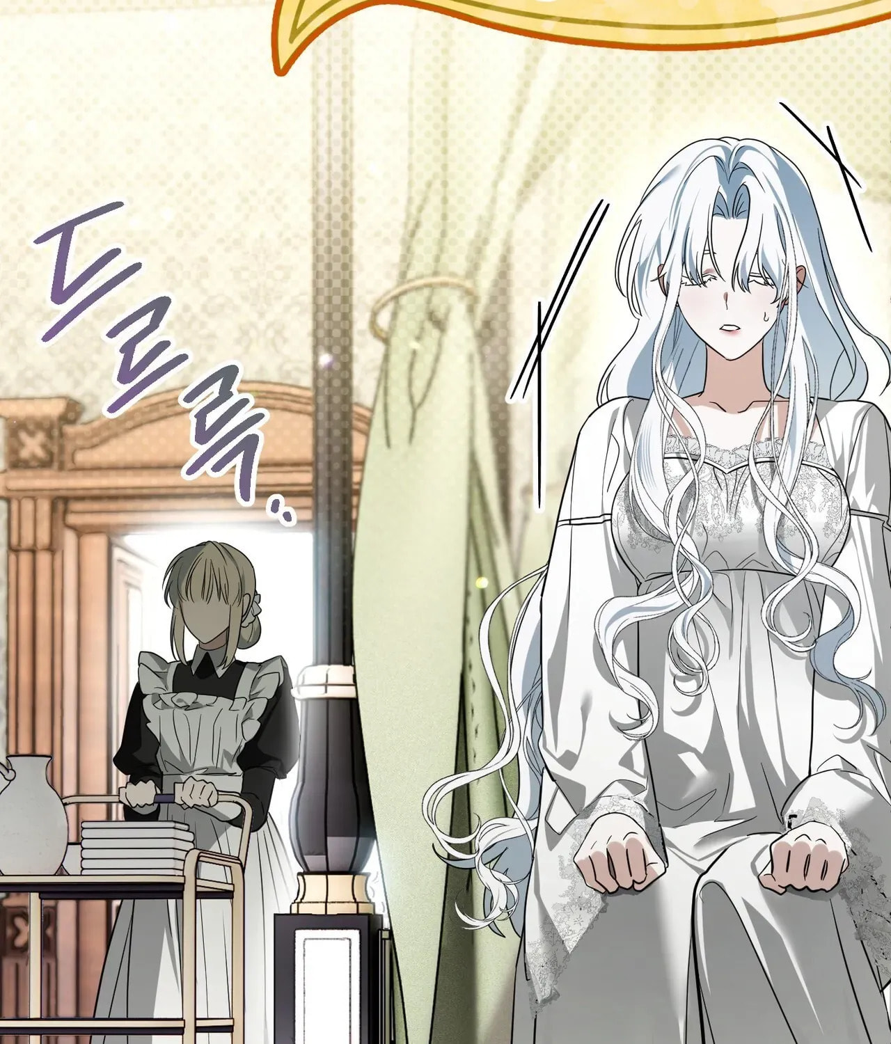 I Was Possessed, but It Became a Ghost Story Chapter 3 page 27 - 
