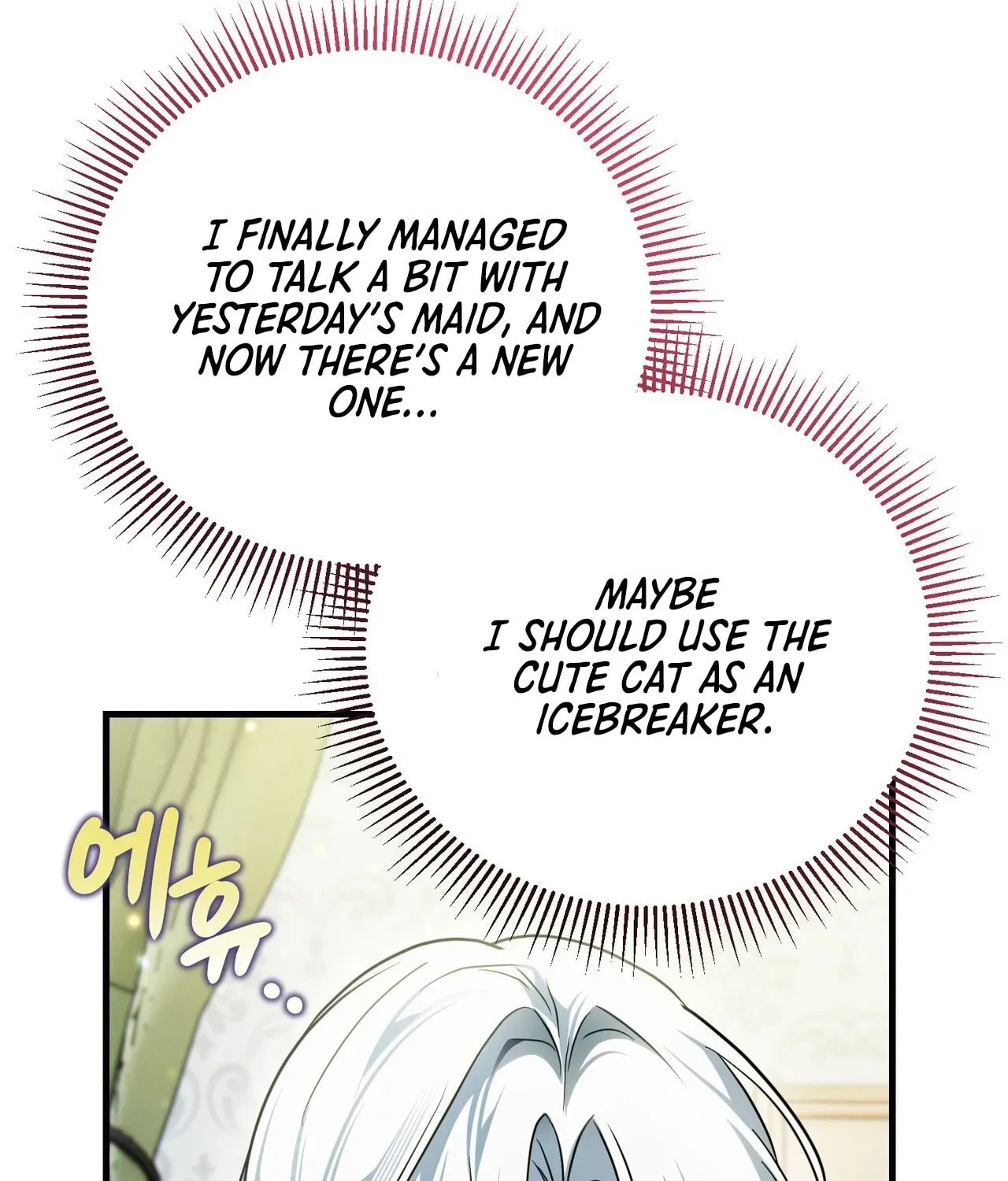 I Was Possessed, but It Became a Ghost Story Chapter 3 page 31 - 