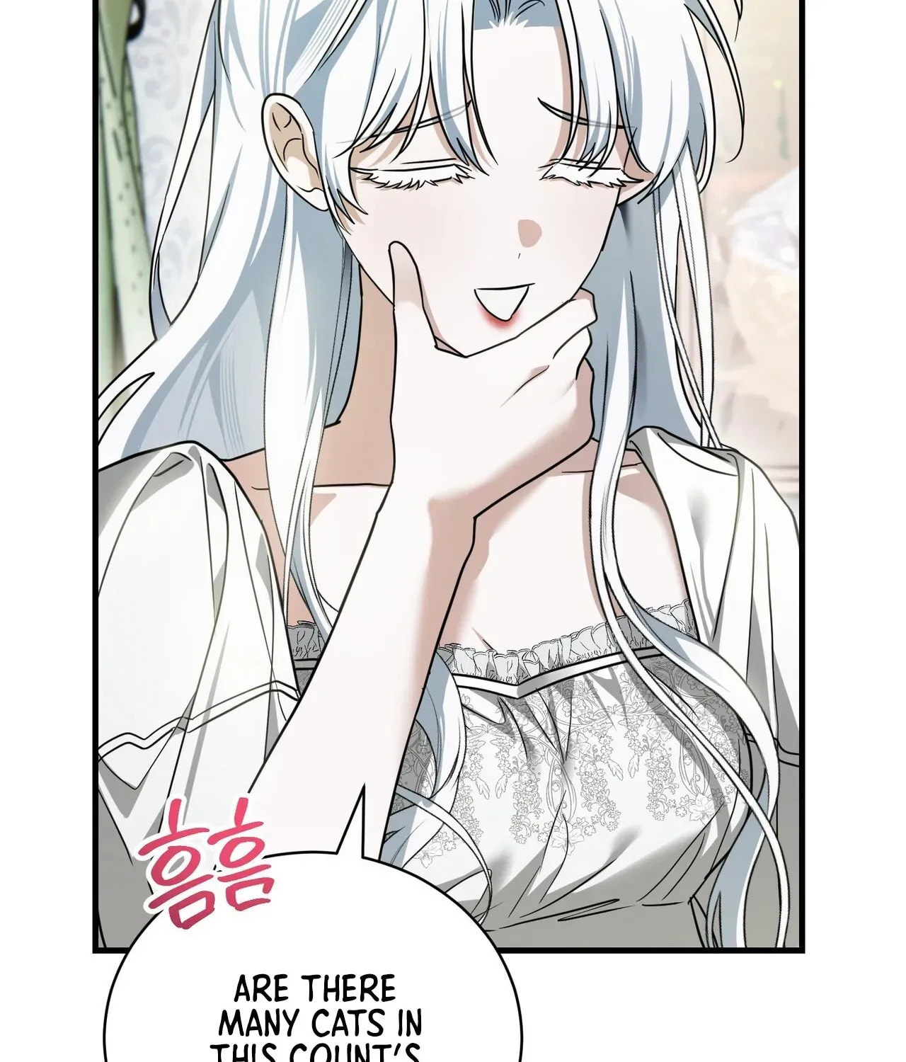 I Was Possessed, but It Became a Ghost Story Chapter 3 page 32 - 