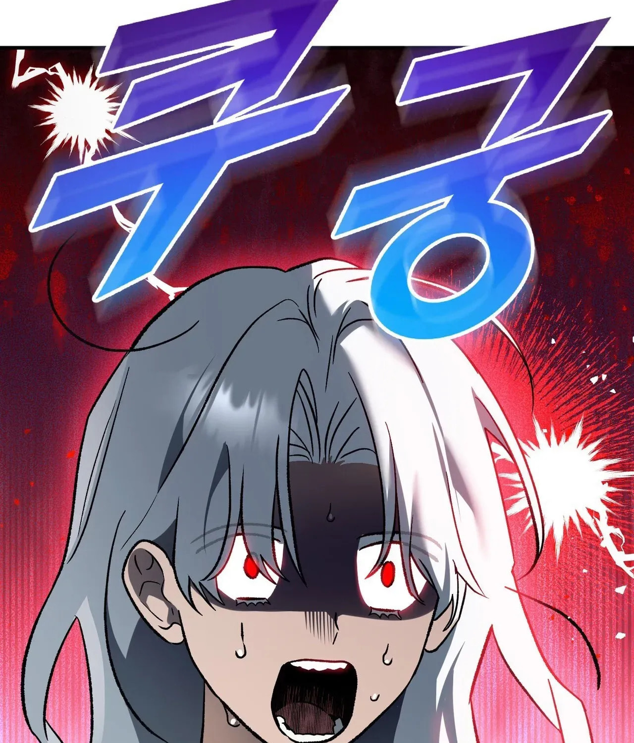 I Was Possessed, but It Became a Ghost Story Chapter 3 page 37 - 