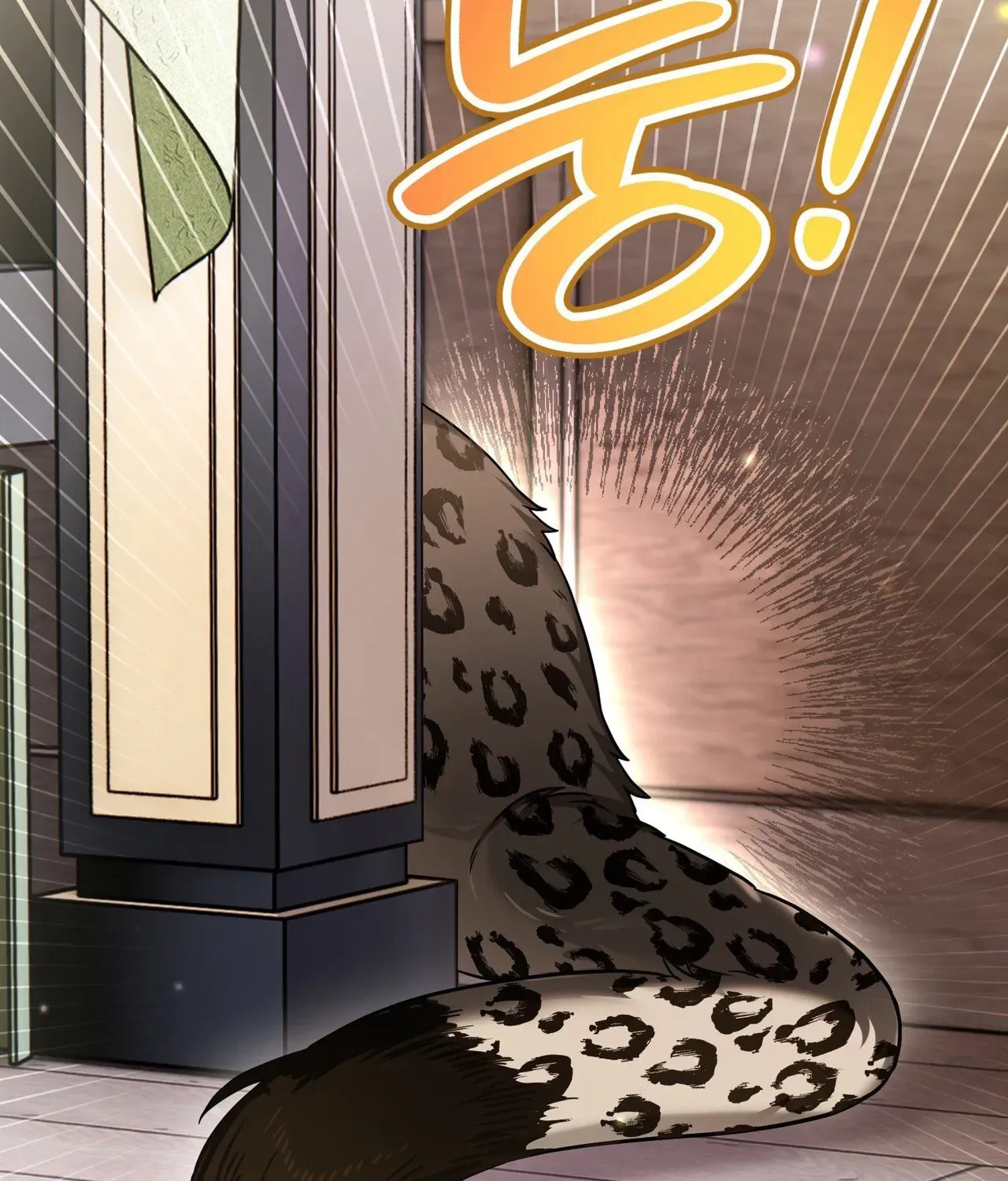 I Was Possessed, but It Became a Ghost Story Chapter 3 page 43 - 