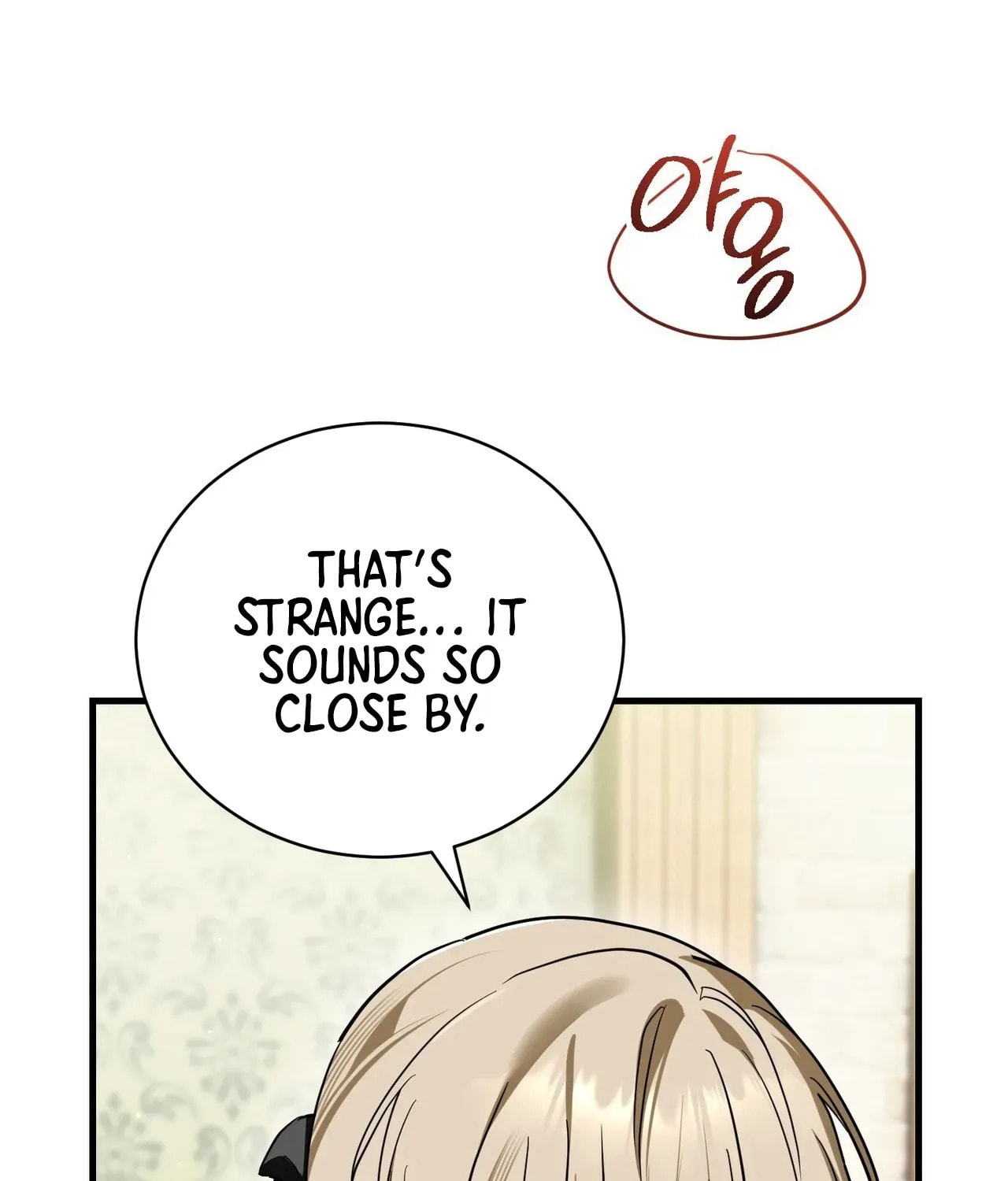 I Was Possessed, but It Became a Ghost Story Chapter 3 page 48 - 