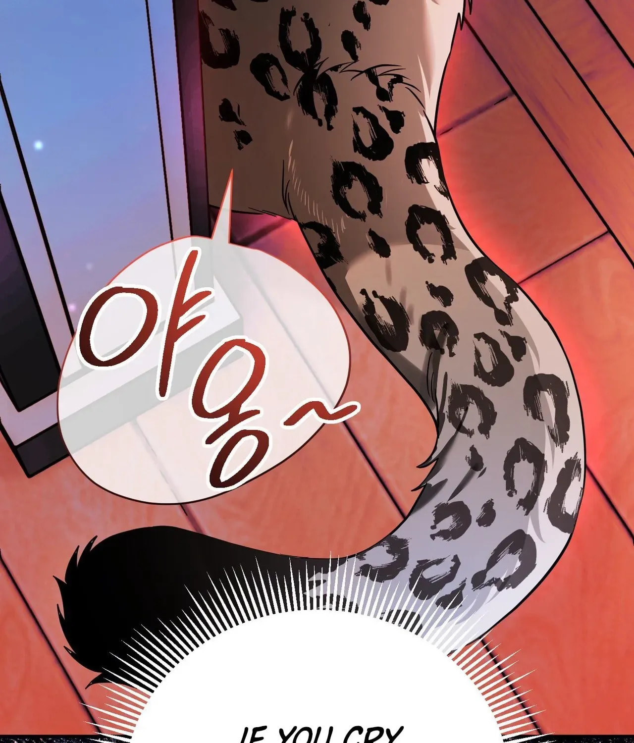 I Was Possessed, but It Became a Ghost Story Chapter 3 page 52 - 