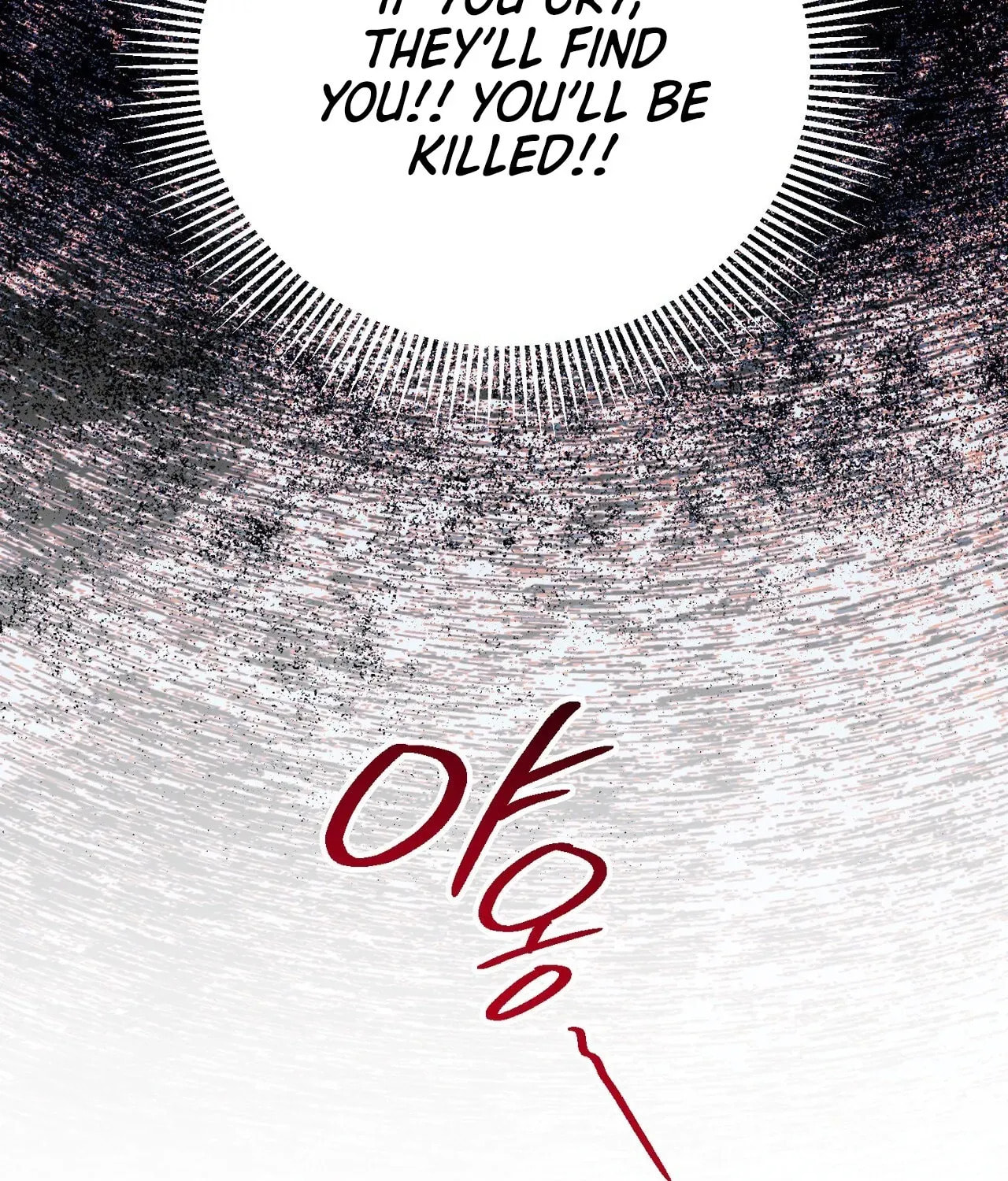 I Was Possessed, but It Became a Ghost Story Chapter 3 page 53 - 