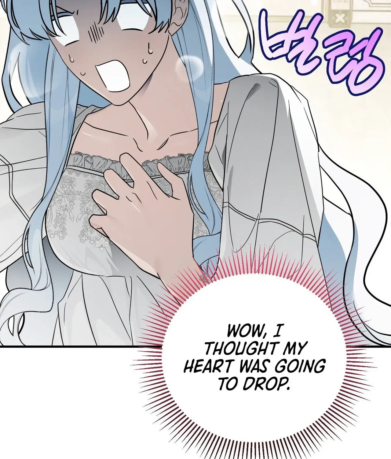 I Was Possessed, but It Became a Ghost Story Chapter 3 page 56 - 
