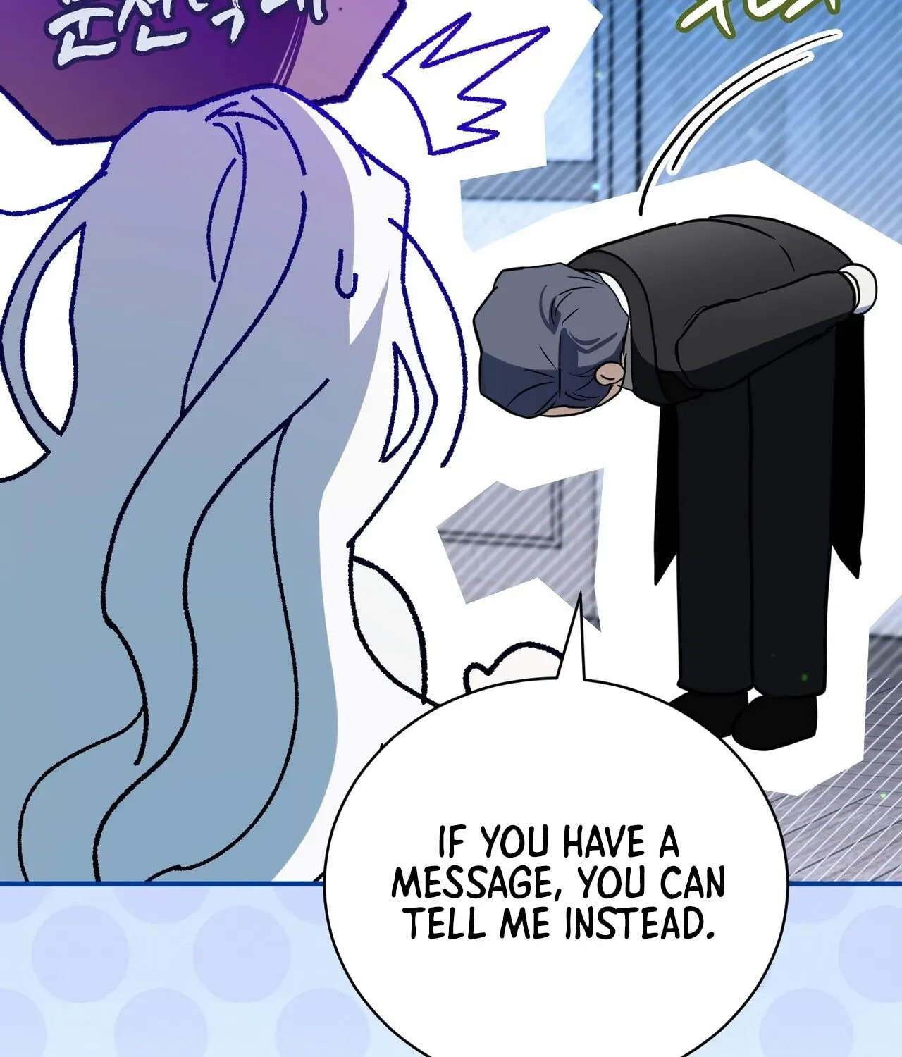 I Was Possessed, but It Became a Ghost Story Chapter 3 page 69 - 