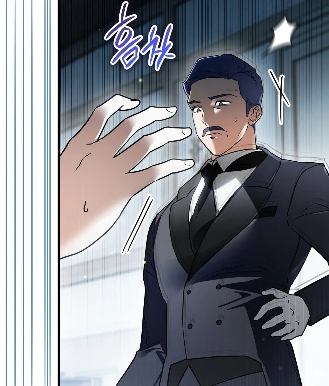 I Was Possessed, but It Became a Ghost Story Chapter 3 page 72 - 