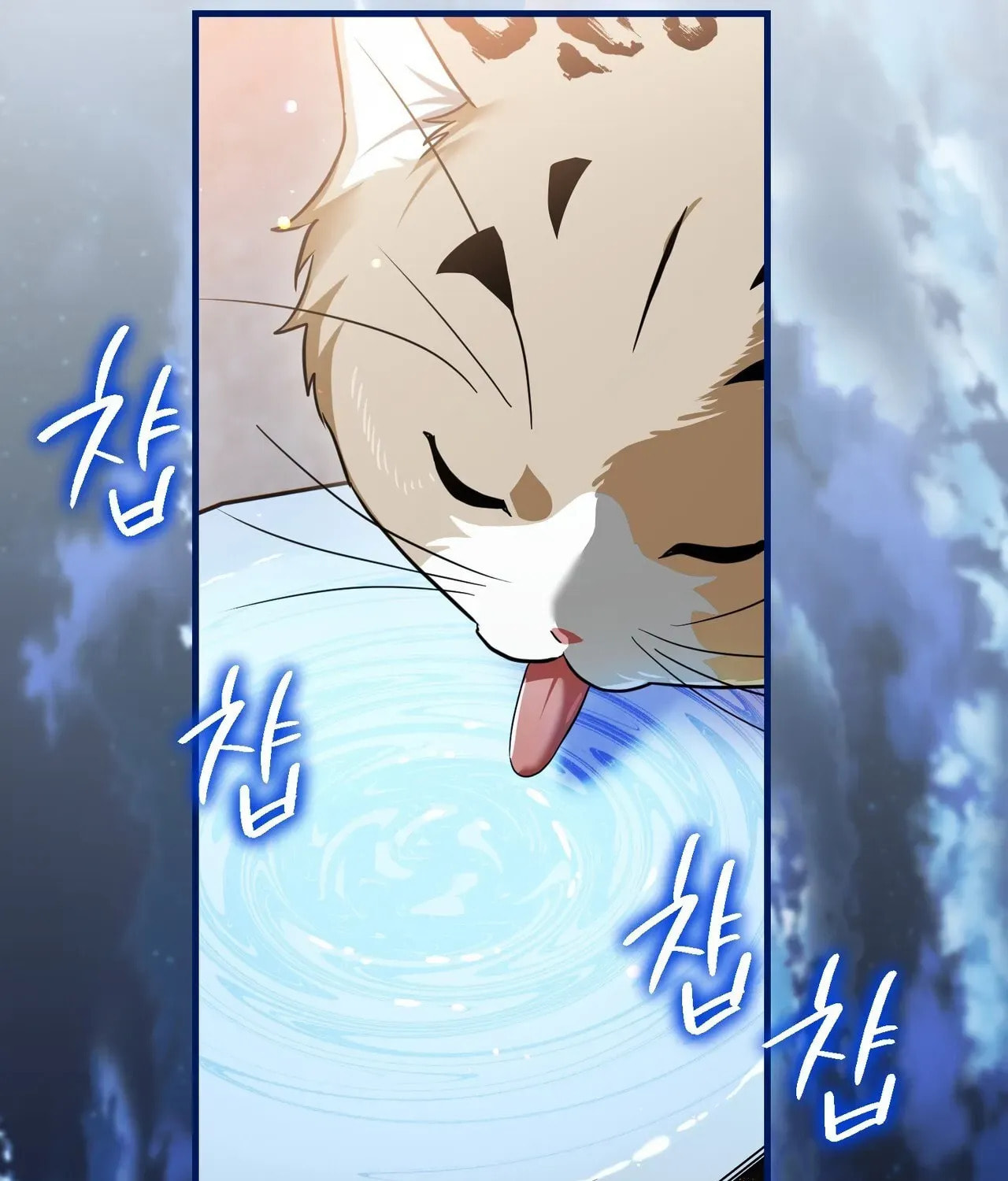 I Was Possessed, but It Became a Ghost Story Chapter 3 page 83 - 