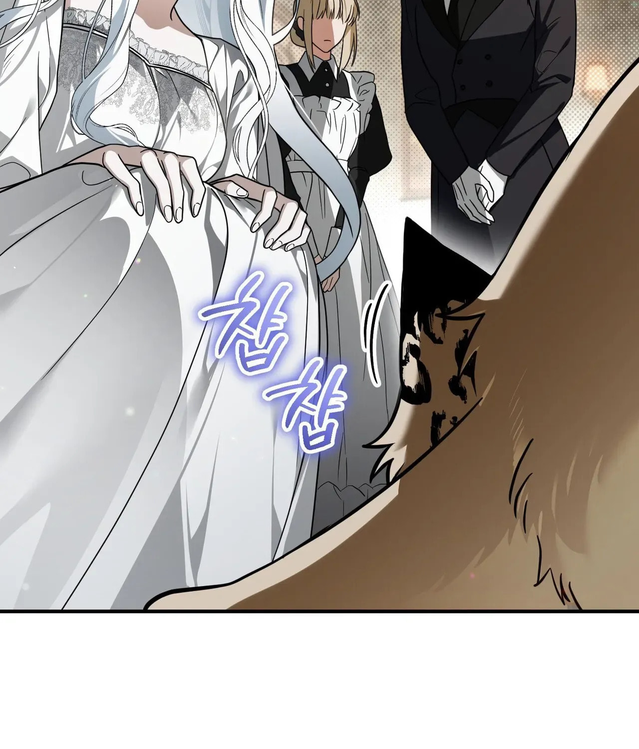 I Was Possessed, but It Became a Ghost Story Chapter 3 page 88 - 