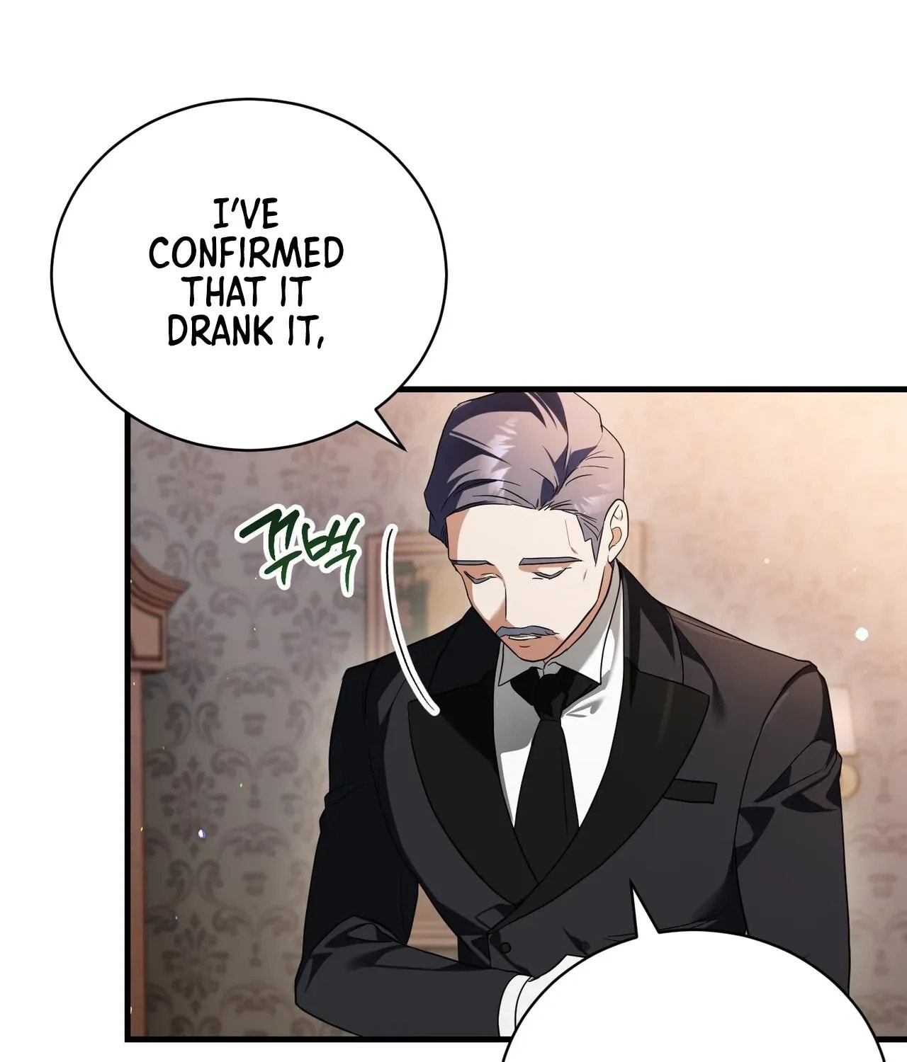 I Was Possessed, but It Became a Ghost Story Chapter 3 page 89 - 