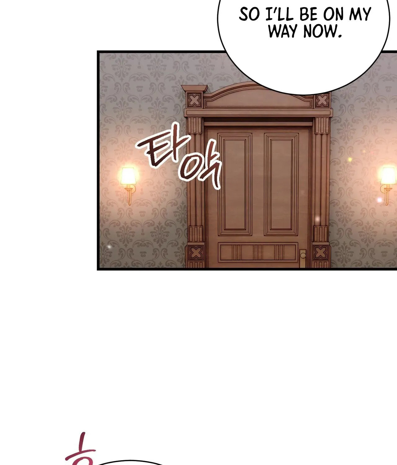 I Was Possessed, but It Became a Ghost Story Chapter 3 page 90 - 