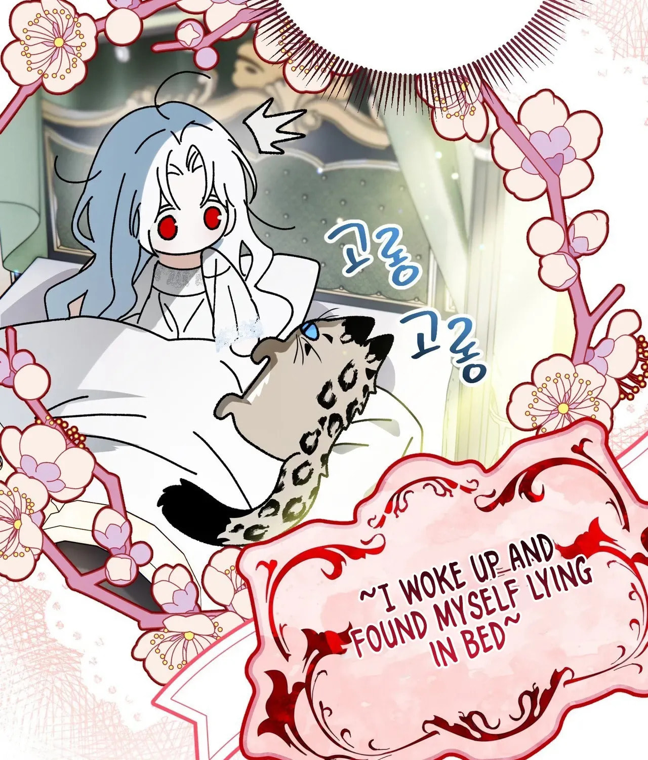 I Was Possessed, but It Became a Ghost Story Chapter 3 page 10 - 