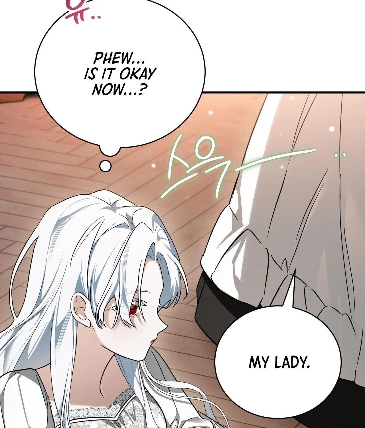 I Was Possessed, but It Became a Ghost Story Chapter 3 page 91 - 