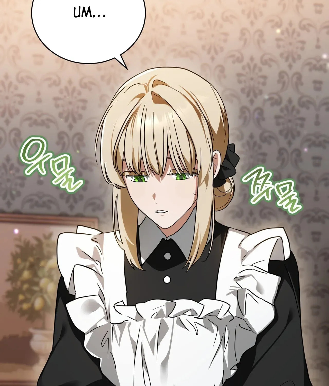 I Was Possessed, but It Became a Ghost Story Chapter 3 page 93 - 